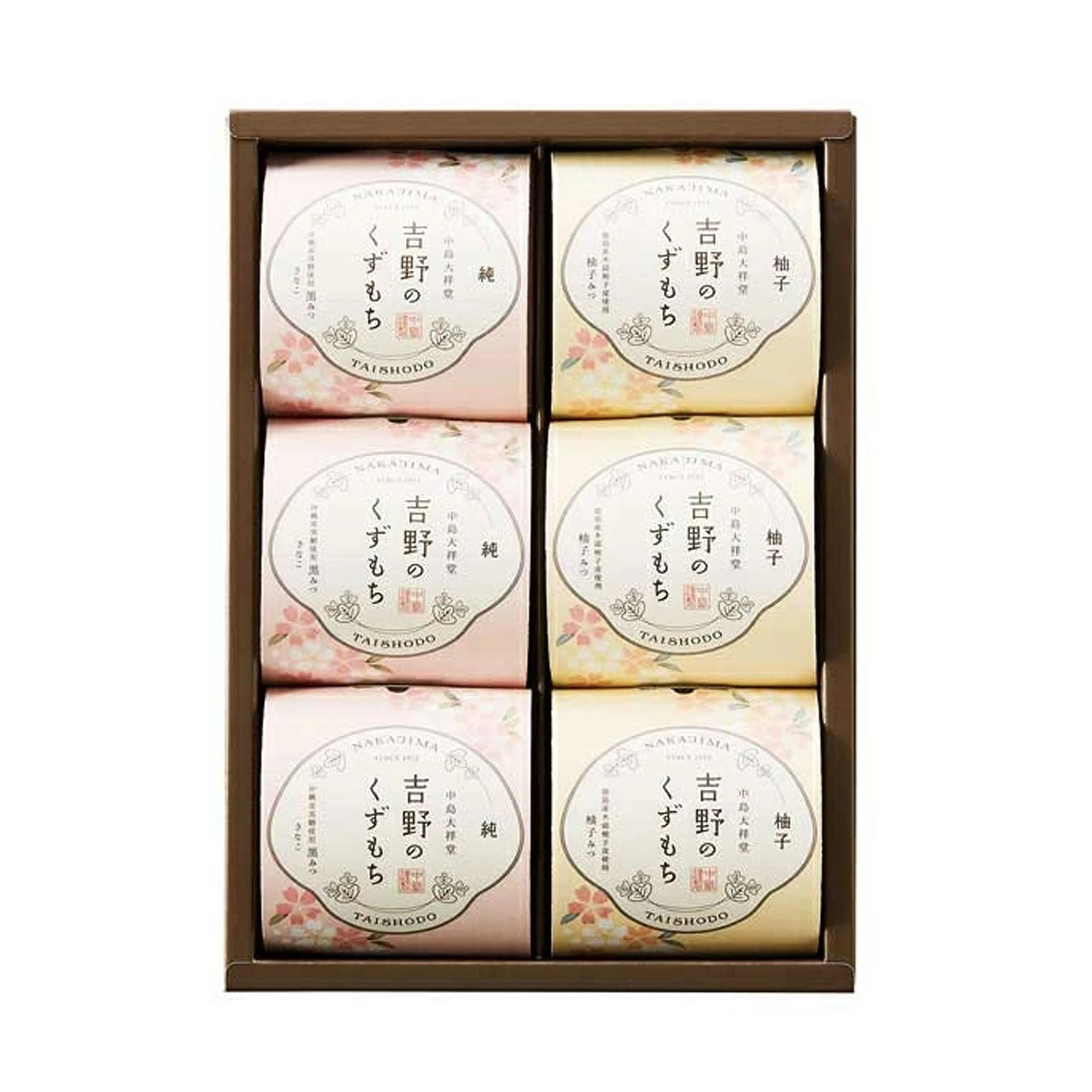 Nakajima Taisho-do Yoshino Kuzumochi Japanese Sweets